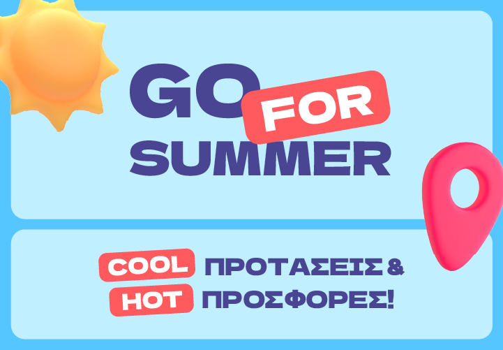 Always_on-Summer